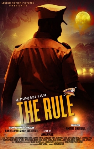 The Rule
